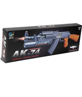 Toyoos Light and Sound Army Style Machine AK 74 Gun for Kids