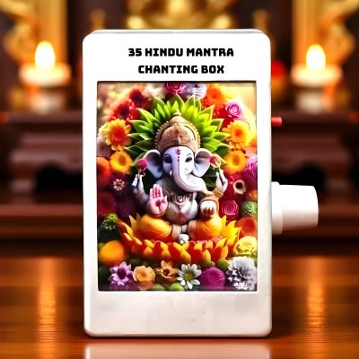 Toyoos 35-in-1 Gayatri Mantra Chanting Box | Hindu Spiritual Audio Player with Glowing Front Light | Om Chanting Device for Peace, Prosperity & Meditation | Plug & Play Mantra Machine | Ideal Spiritual Gift