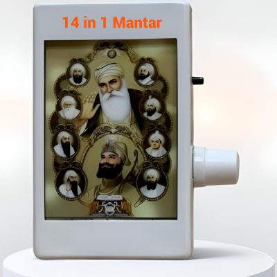 Toyoos Sikh Mantra Chanting Box with Glowing Front Picture | 14-in-1 Waheguru Simran & Gurbani Audio Player | Ek Onkar Meditation Speaker for Home, Temple, Office & Peaceful Devotion