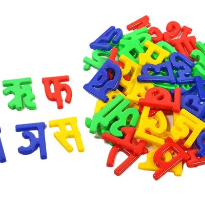 SEEKHO Hindi Varnamala & Matrayen Learning Set for Kids | Hindi Alphabet Educational Toy | Early Language Learning Kit for Children 3+ Years