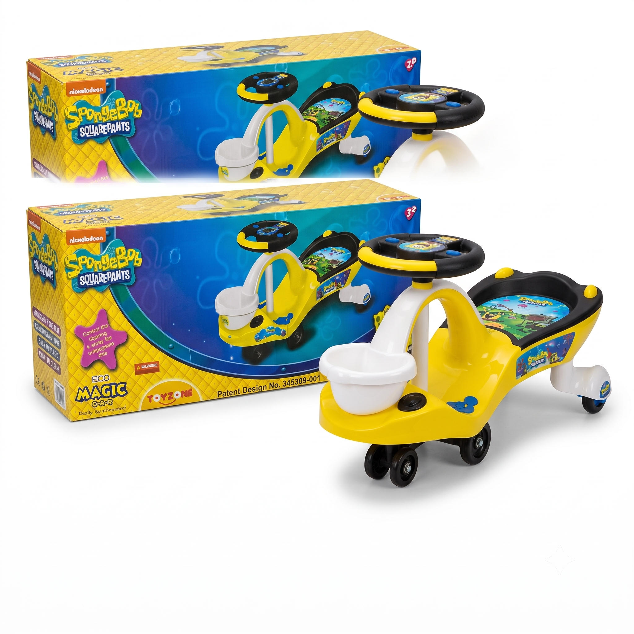 Kids Swing Car, Ride On Toy (1)